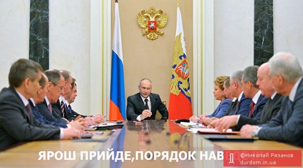dima.jpg