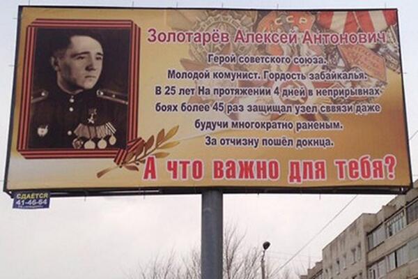 чита.jpg