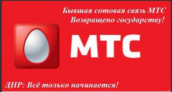 Снимокщ.JPG
