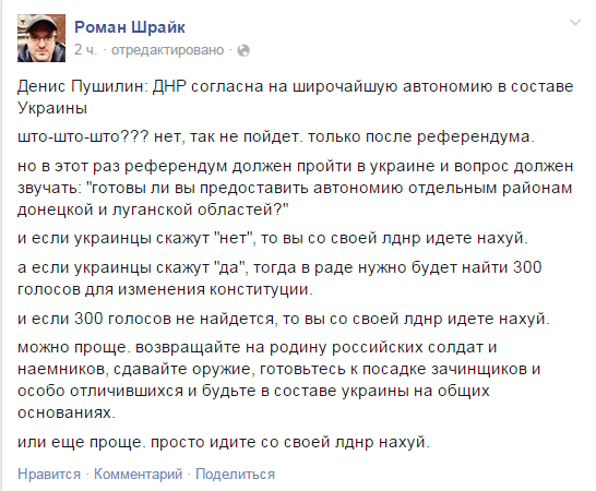 LNR.png