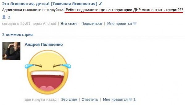 Снимок6.JPG