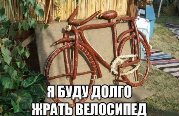 1433456947_36.jpg