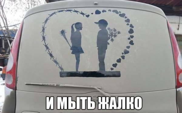 1433456992_39.jpg