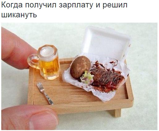 л.JPG
