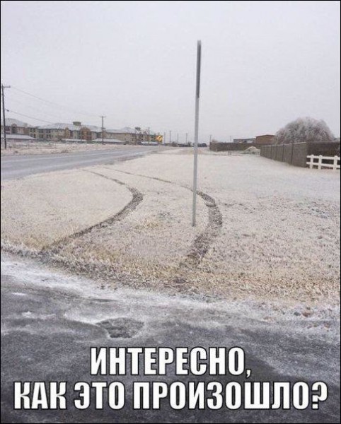 avtoprikol-017.jpg