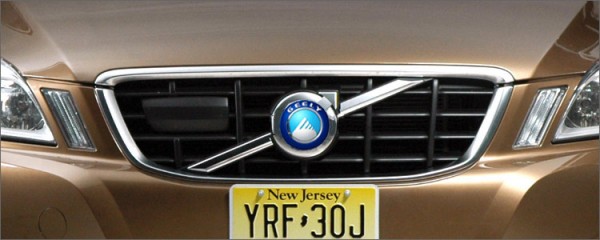 volvo-i-geely-sozdadut-obshhuyu-platformu-c-klassa-k-2017-godu-4.jpg