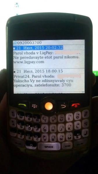 11756491_827035590745421_2147329787_n.jpg