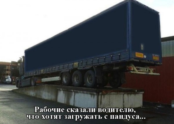 1438228798_podborka_26.jpg