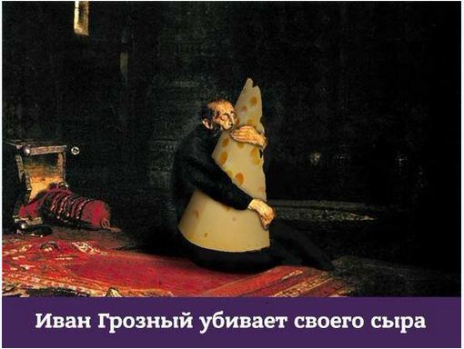 Снимок.JPG