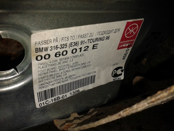af2d7ecs-960.jpg