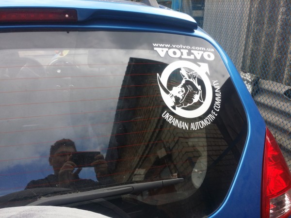 20150929_123857.jpg