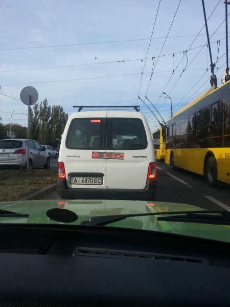 20151002_163837.jpg