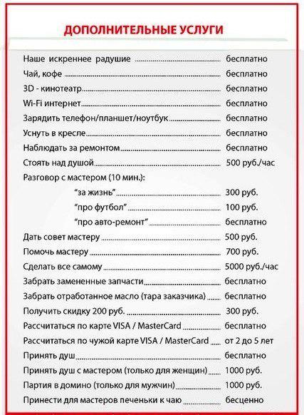 CSQ5-QSUsAAupMs.jpg