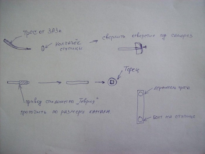100_1591.JPG