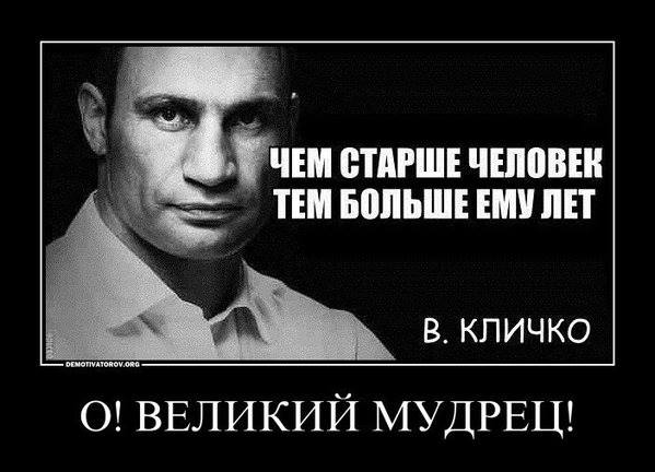 моиГода.jpg