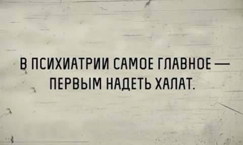 halat.jpg