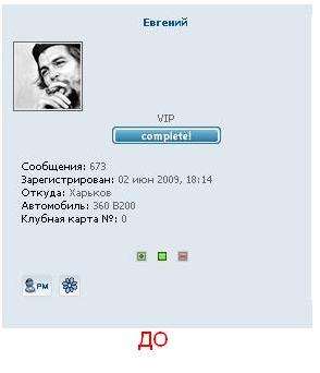 до.JPG