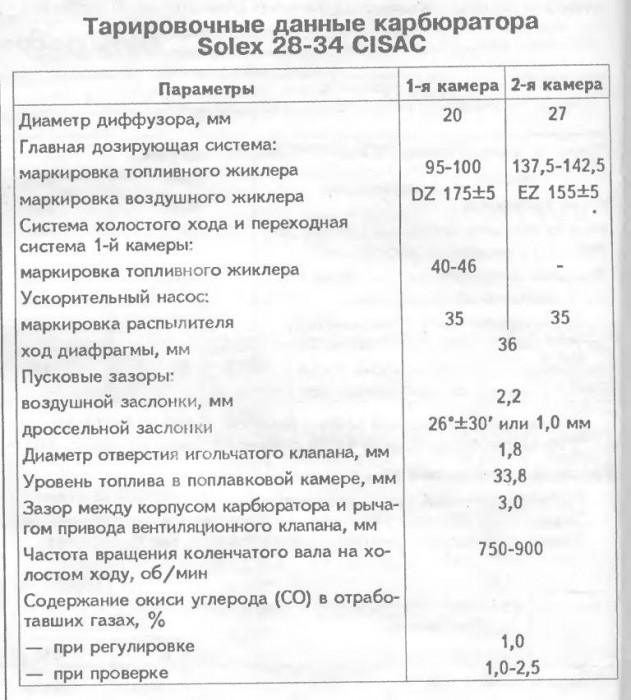 p0010.jpg