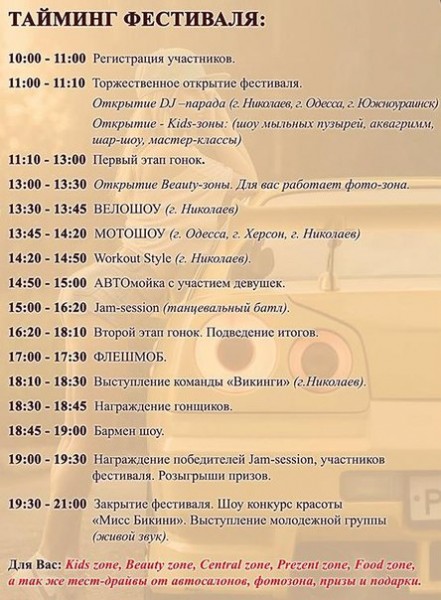 WdevN6XeV70.jpg