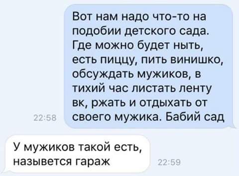 FB_IMG_1471281253664.jpg