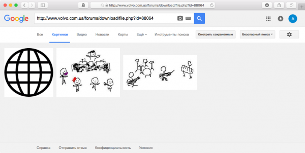 google-image-search.png
