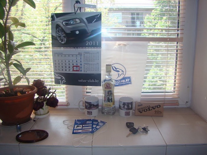 eDSC00047.JPG