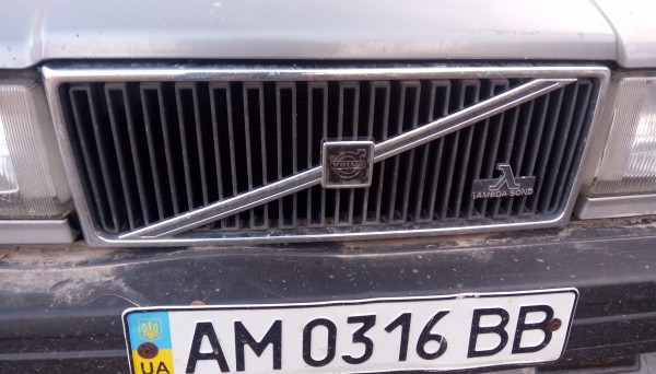 IMAG0518.jpg