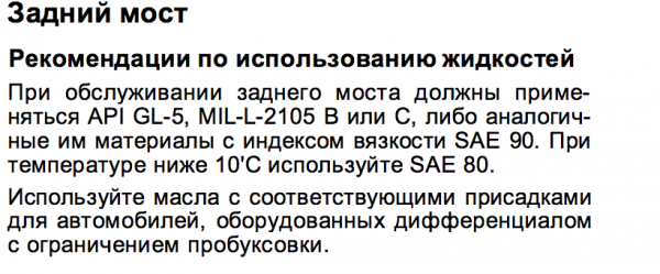 Снимок экрана 2017-02-21 в 19.06.52.png