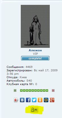 Capture.JPG