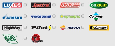 бренды.jpg