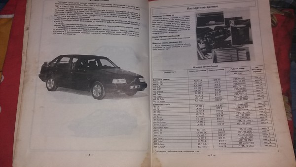 20171007_150457.jpg
