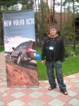 IMG_2938.jpg